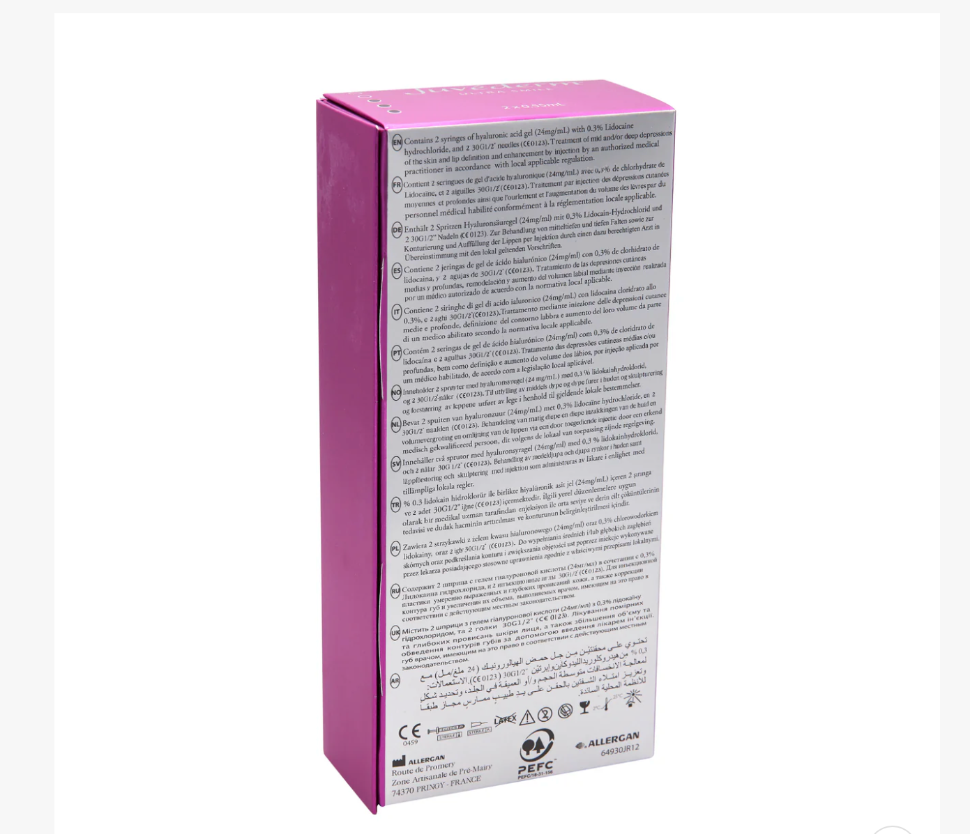 JUVEDERM Ultrasmile 2 x 0,55 ml